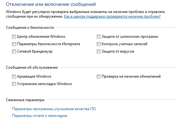    Windows 7