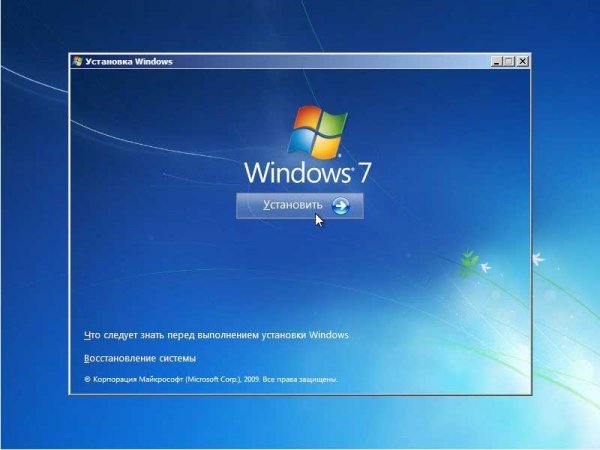   Windows 7 ( )