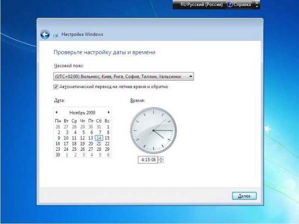   Windows 7 ( )