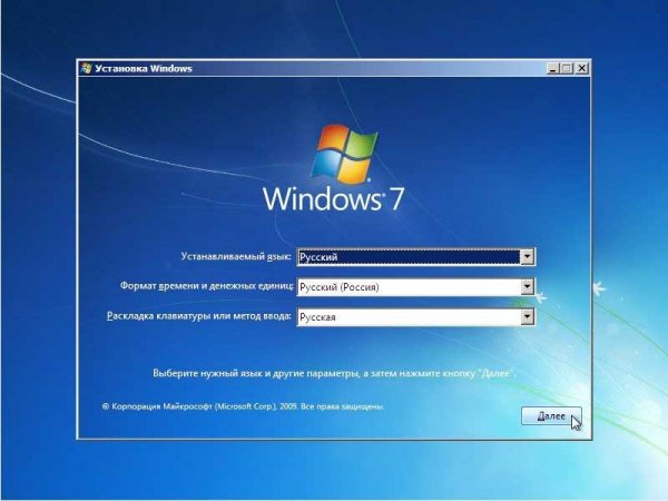   Windows 7 ( )