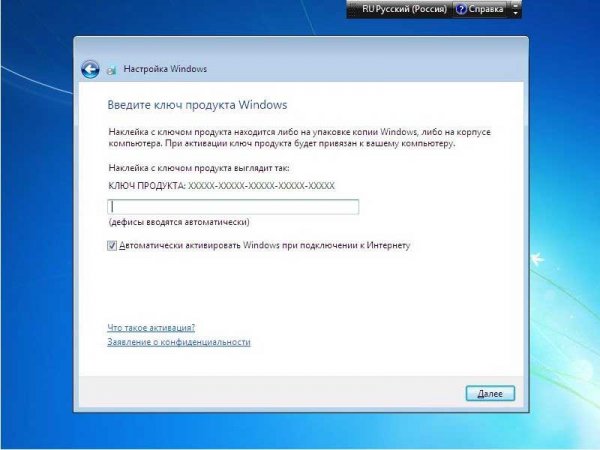   Windows 7 ( )