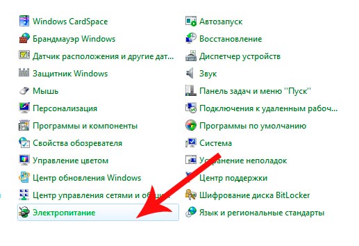         Windows 7?