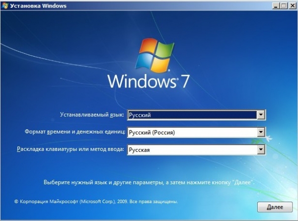     windows 7 (1- )