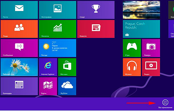     Windows 8