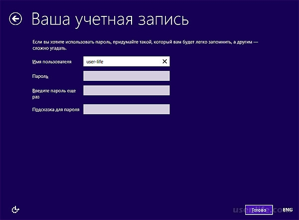   Windows 8.1   