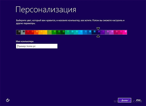   Windows 8.1   