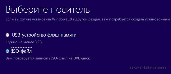     Windows 10