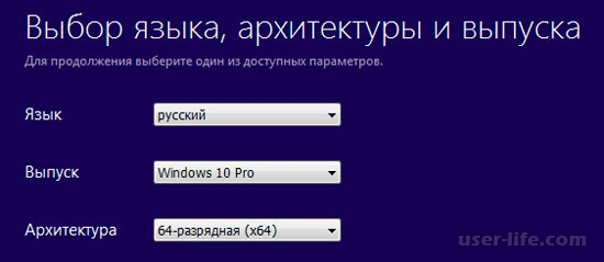     Windows 10