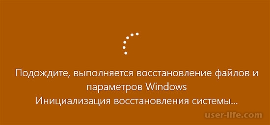   Windows 10