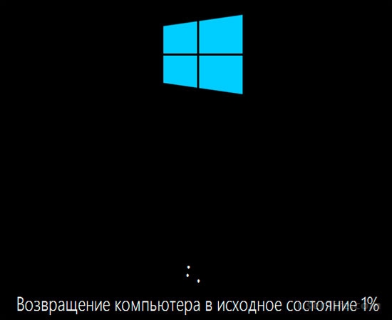    Windows 10  