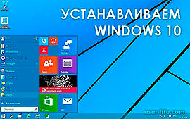   Windows 10 ( )