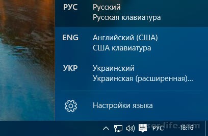         Windows 10