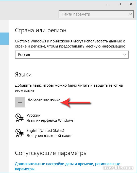         Windows 10