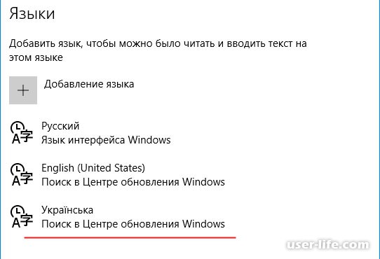         Windows 10