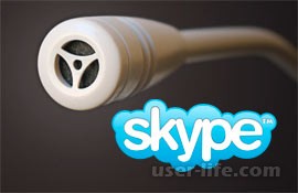     Skype