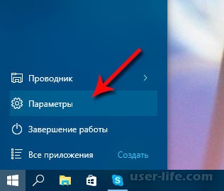      Windows 10