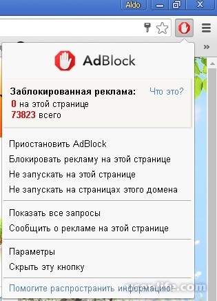 Adblock -     