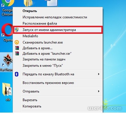     0xc0000022: windows 7 10 skype ()      