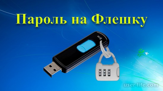    usb    Windows