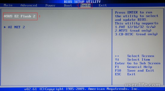   Bios   Asus ( )