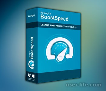 Auslogics boostspeed  