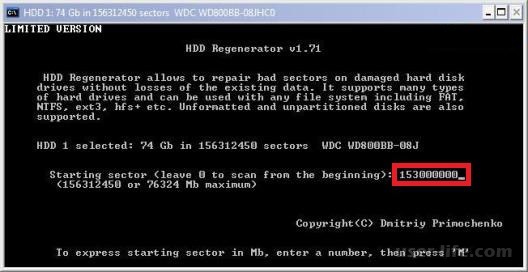 HDD Regenerator:    