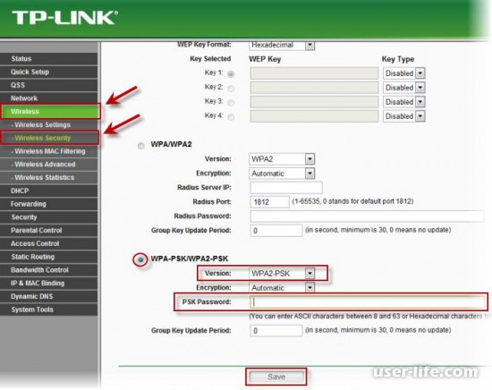    TP-LINK tl wr841nd