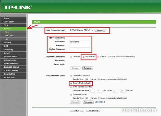    TP-LINK tl wr841nd