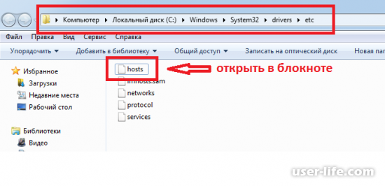     hosts  Windows 7 8.1 10 (   )