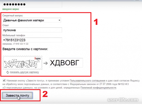       (yandex ru  )