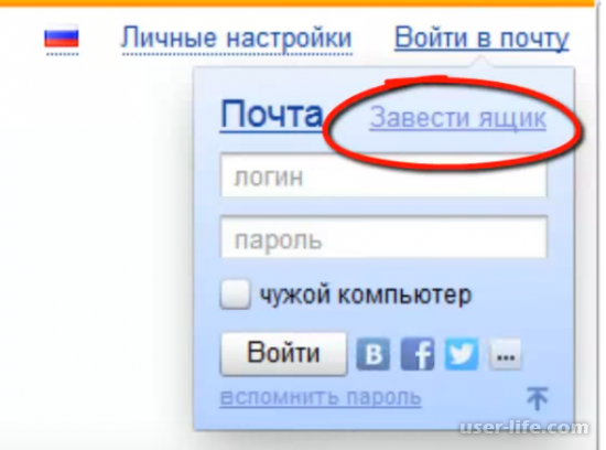       (yandex ru  )