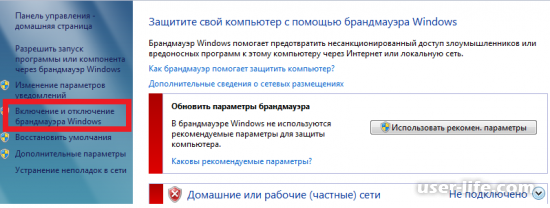     Windows 7