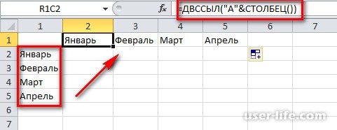    Excel  ()