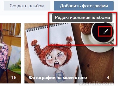        (Vkontakte)