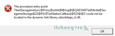    ubiorbitapi r2 loader dll 64 bit (Assasins   Far Cry 3 Heroes          )