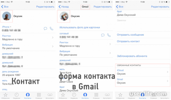   iPhone  Gmail ()