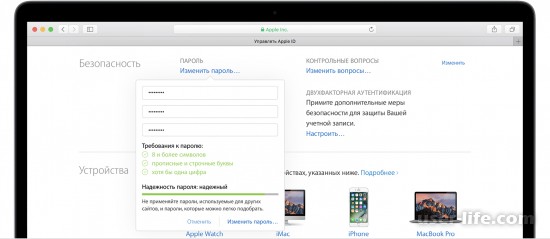   Apple id  iPhone ()