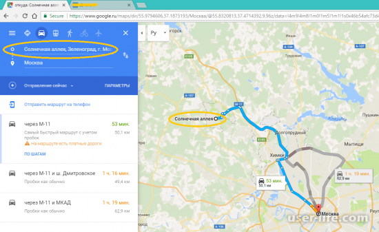 Google maps :   ( )