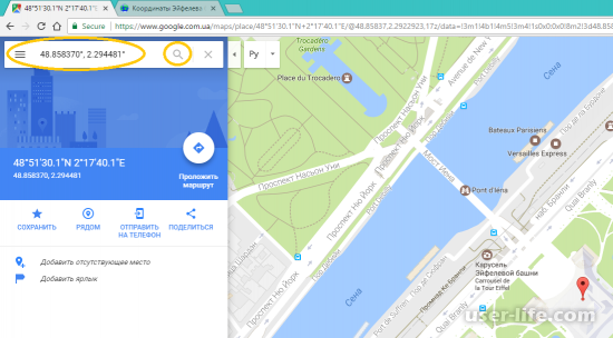      Google maps ( )