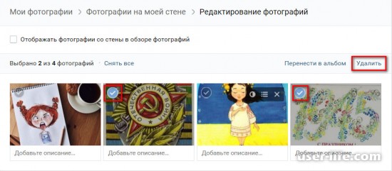        (Vkontakte)