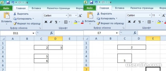     Excel ()