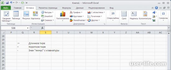     Excel ()