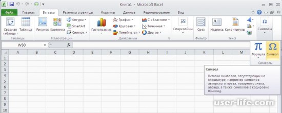     Excel ()