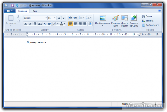     Wordpad ()