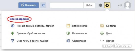      (Yandex) 