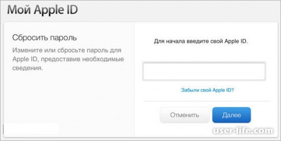  Apple ID      