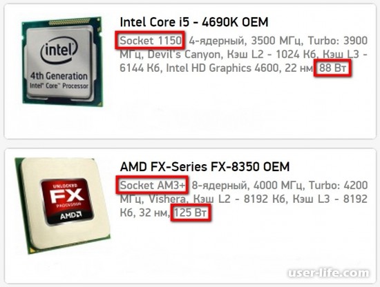     :      (Intel Amd i5 i7 i9)