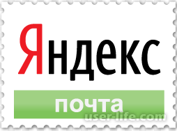       (Yandex)