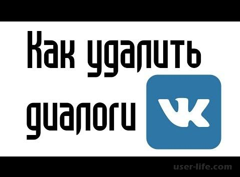        (Vkontakte)