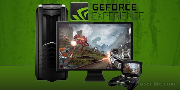    Geforce experience